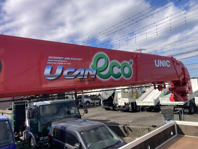 日野 レンジャー_画像64