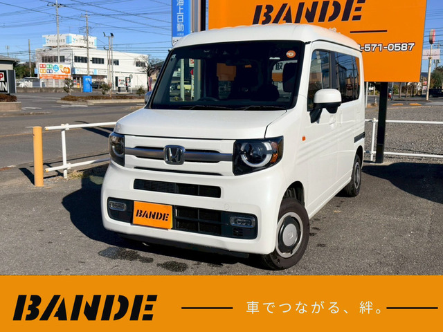 N-VAN +スタイル ファン ターボ  4WD 人気のホワイト!