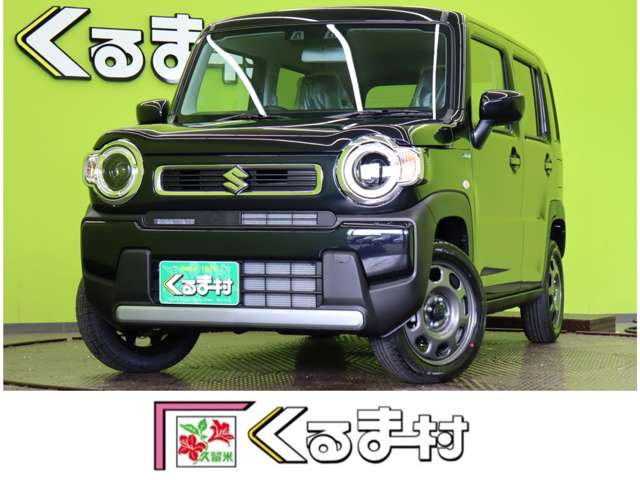 ハスラー ハイブリッド(HYBRID) G 【届出済未使用車★即納車可能】