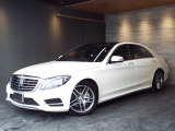メルセデス・ベンツ Sクラス