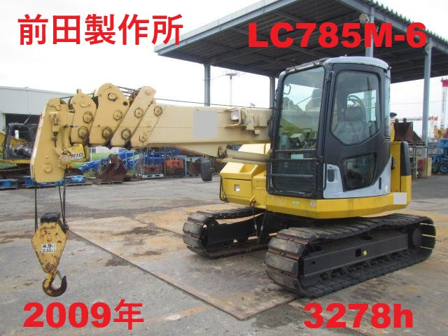 前田製作所  LC785M-6★3278h★