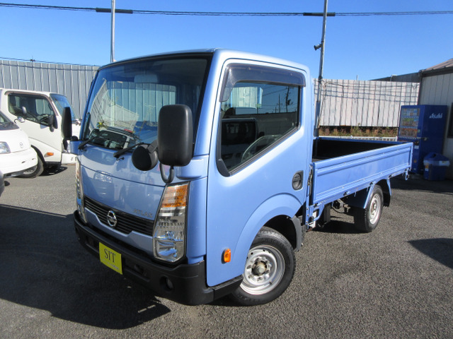 アトラス 2.0 フルスーパーロー DX 1.5t積載