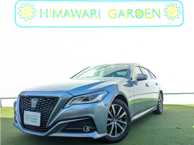 クラウンハイブリッド 2.5 S Cパッケージトヨタセーフティ/BSM/ワンオーナー