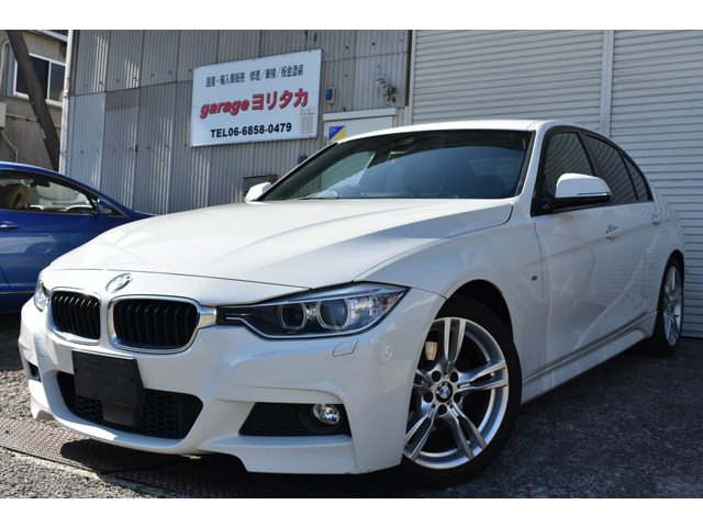 3シリーズセダン320i Mスポーツ