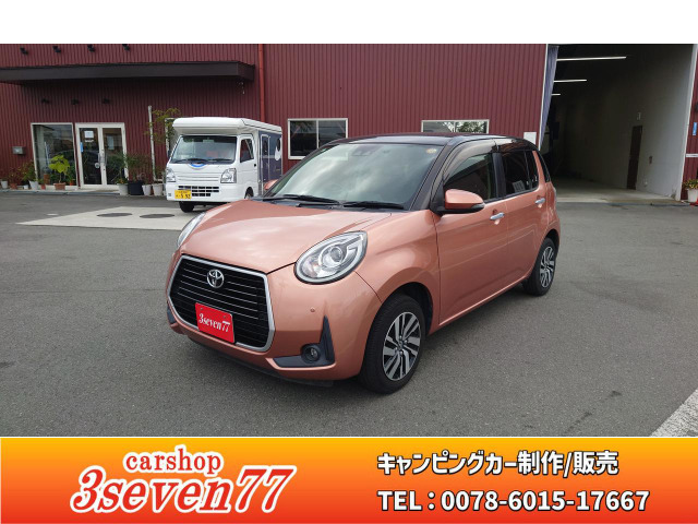 パッソ1.0 モーダ Gパッケージ新車ワンオーナー 禁煙車 ナビ地デジ