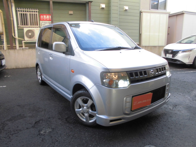 オッティRS FOUR リモコンオートスライドドア車 4WDタイミングベルト交換済み