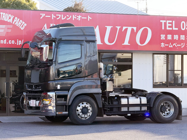 スーパーグレート トレーラーヘッド 