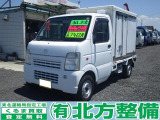 スクラムトラック 冷蔵冷凍車 エアコン パワステ リヤ観音開き