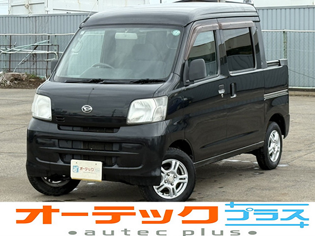 ハイゼットデッキバンG両側スライドドア ハイルーフ