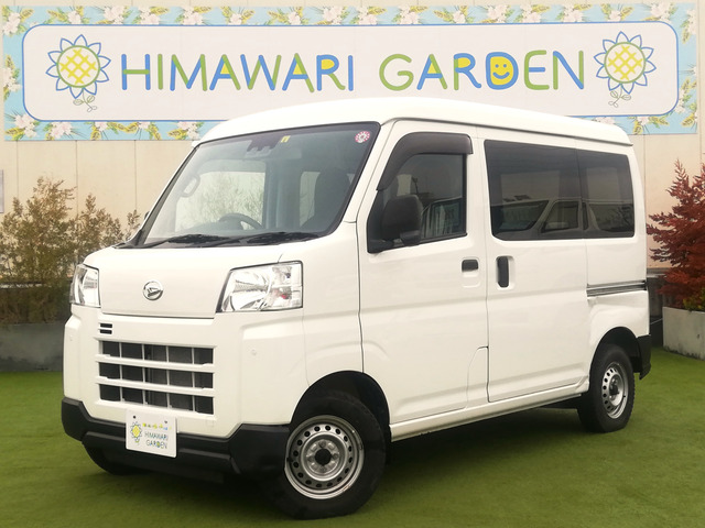 ハイゼットカーゴ スマアシ/CVT/カーテン/パート4WD