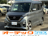 日産 ルークス