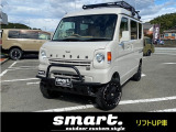 日産 NV100クリッパー