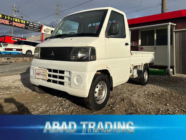 ミニキャブトラックVX-SE