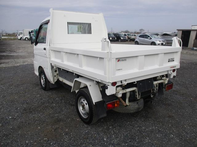 ダイハツ ハイゼットトラック 多目的ダンプ 4WD エアコン PTO式ダンプ