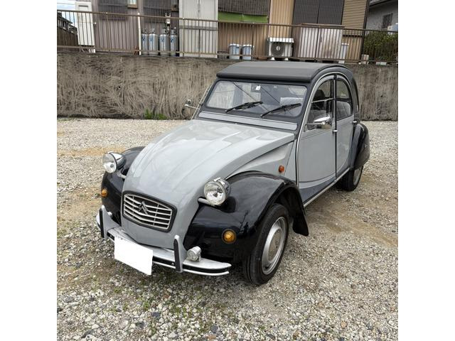 2CV  
