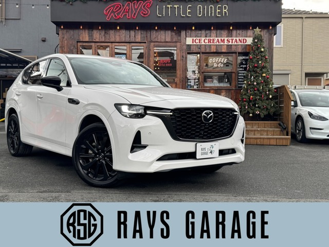 CX-60 3.3 XD ハイブリッド プレミアムスポーツ ディーゼル 4WD XDハイブリッド プレ...