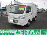 ホンダ アクティトラック