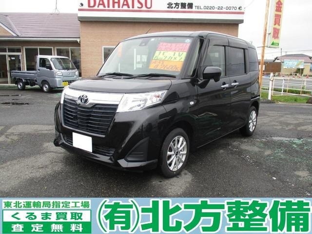 ルーミー1.0 X Sスマートアシスト ナビ フルセグTV