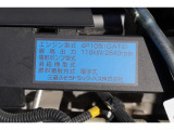 事業用ナンバー(緑ナンバー)も対応させていただいております。
