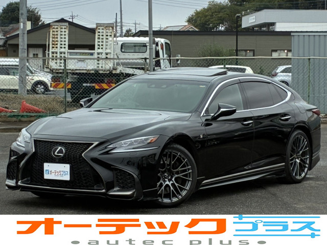 LS500 FスポーツTRDエアロ・マフラー マクレビ ETC