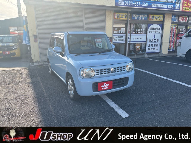 アルトラパン X 