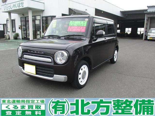 アルトラパンショコラ（スズキ）の中古車 | 中古車情報・中古車検索