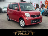 日産 モコ