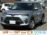 トヨタ ライズ