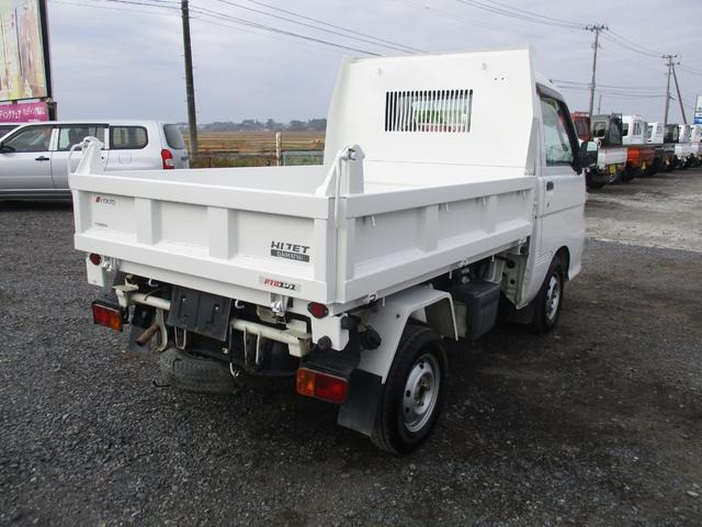 ダイハツ ハイゼットトラック 多目的ダンプ 4WD エアコン PTO式ダンプ