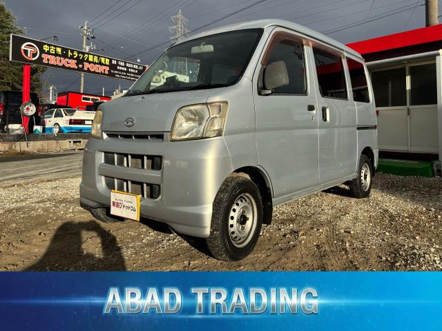 ハイゼットカーゴデラックス ハイルーフ