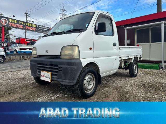 キャリイKA三方開