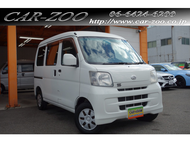 ハイゼットカーゴクルーズ ハイルーフビジネスパック メモリーナビ ETC