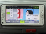 当店では関東・関西エリアから仕入した錆びの少ないお車を多数展示しております。下廻りの写真を掲載してますのでご確認ください。