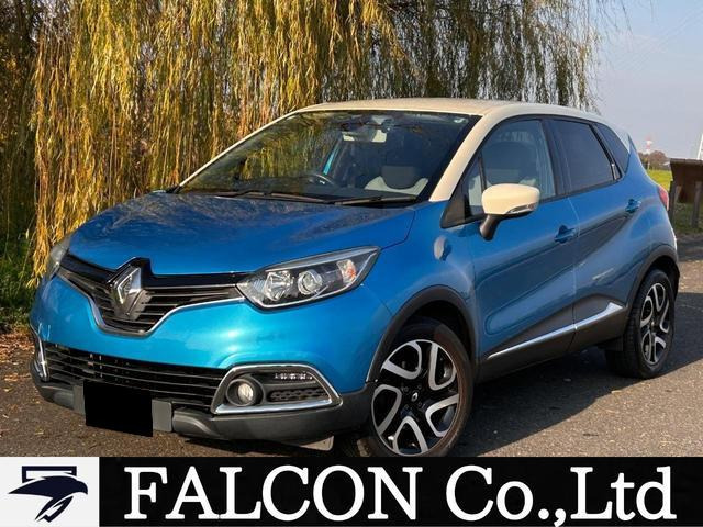 キャプチャープラスナビ50台限定車 ナビ TV バックカメラ