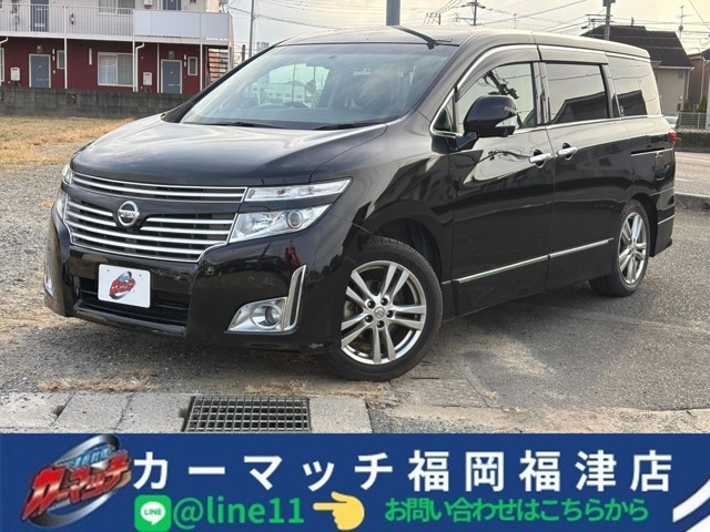 エルグランド2.5 250ハイウェイスター保証付自社/ローン/分割福岡福津古賀宗像