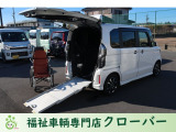 ホンダ N-BOXカスタム