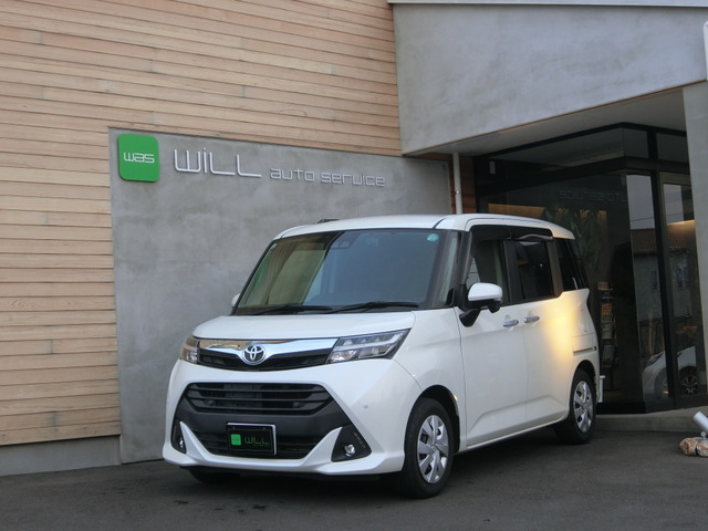 タンク1.0 G コージー エディションアルパイン7インチナビ 両側Pスライド