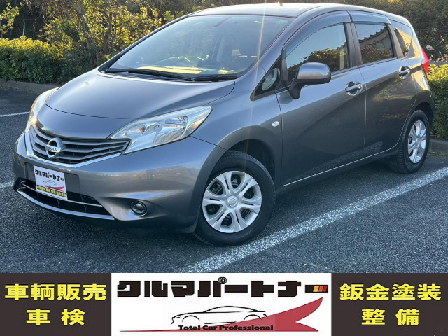 ノート1.2 X DIG-STチェーン Pスタート ナビ ワンセグ