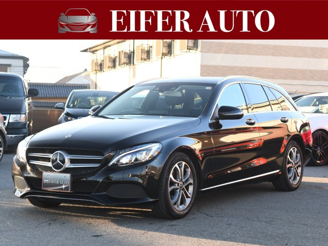 CクラスワゴンC200 アバンギャルド9速AT オプシディアンブラック LED