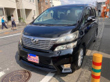 トヨタ ヴェルファイア