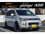 【中古車情報】三菱 デリカD:5 2.0 M リミテッドパッケージ 新16AW新Wレタータイヤ電スラ地デジ の中古車詳細（走行距離：6.2万km、カラー：パールホワイト、販売地域：大阪府守口市佐太東町）
