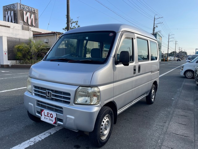 アクティバンSDXSDX