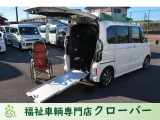 ホンダ N-BOXカスタム