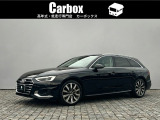 A4アバント 40 TDI クワトロ アドバンスド 4WD