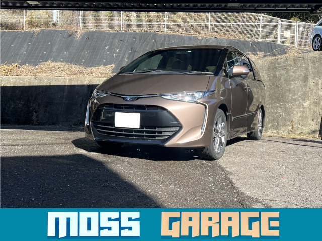 エスティマ2.4 アエラス プレミアムG