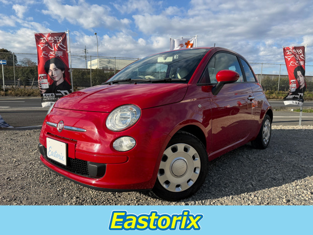 500ツインエア ポップCD ラジオ アイドリングストップ