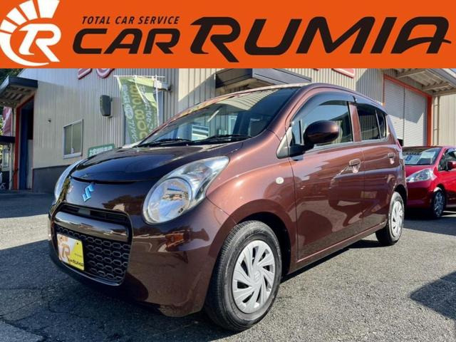 アルトエコS全国1年保証付 アイドリングストップ