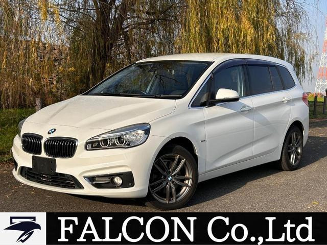 2シリーズグランツアラー 218d ラグジュアリー レザーシート シートヒーター ナビ