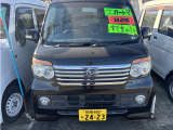 アトレーワゴン カスタムターボ RS リミテッド 構造変更済 乗車定員2名 ナビ ETC エ...