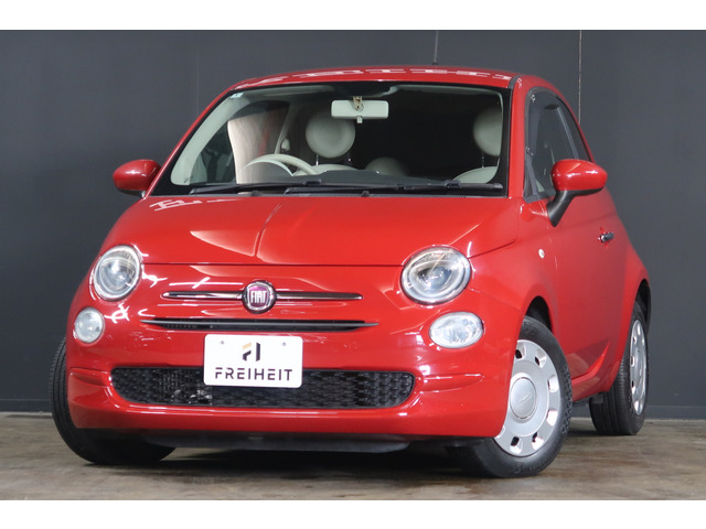 500ツインエア ポップ